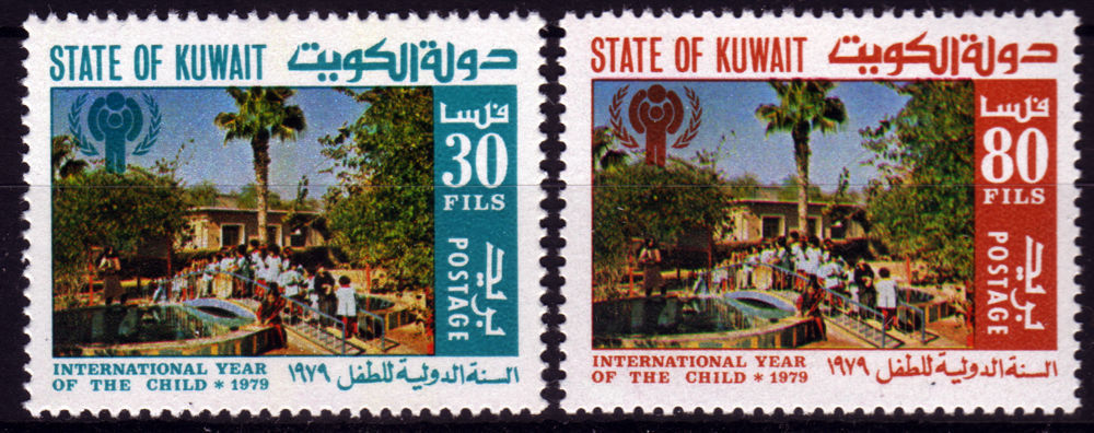 (image for) Kuwait Stamps 1979 International Year Of Child MNH